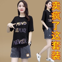 2022 Summer New Loose Big Code Fashion Denim Suit Female Alphabet Short Sleeve Pure Cotton T-shirt Casual Two-piece Set