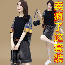 Fashion denim shorts two-piece female 2021 summer clothes New Foreign style thin small man age wide leg pants set