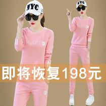 2021 Spring and Autumn new pullover leisure sportswear set female student fashion Korean version of sweater running two-piece set