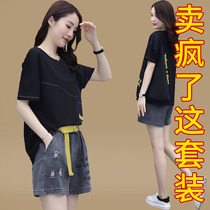 2021 summer new Korean loose slim fashion suit women cotton T-shirt casual denim shorts two-piece set