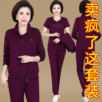 Middle-aged and elderly sports suit three-piece female mother early spring and autumn clothing 2021 new fashion Leisure Age