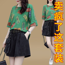 European station 2021 summer new fashion loose size female T-shirt female denim wide leg shorts fashion two-piece set