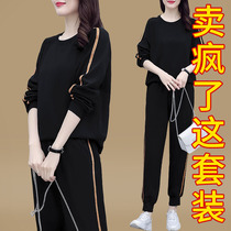 2022 new autumn clothes Fat sister Trendy Round Collar Sports Casual Two Sets Foreign Air Big Code Womens Clothing Suits
