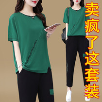 Large size womens 2021 summer clothes New Fat mm leisure temperament loose round neck temperament thin age two-piece set