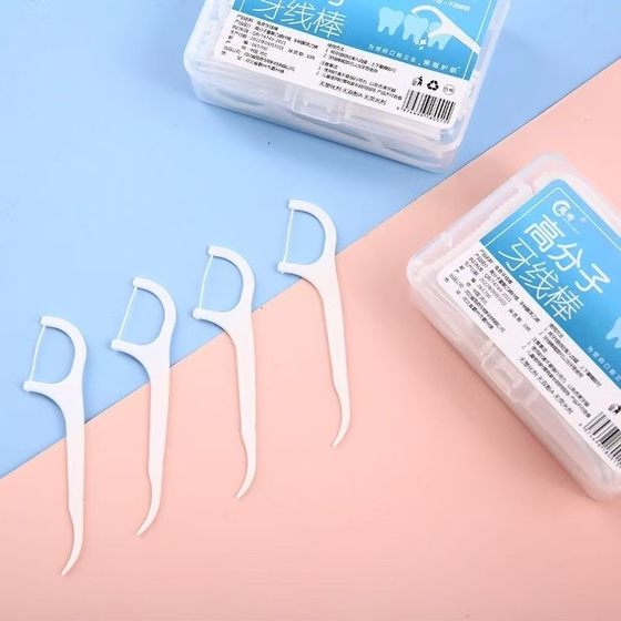 치실 일기 예약 50 이쑤시개 와이어 독립 포장 프리미엄 플로우 스틱 휴대용 치실 박스 이쑤시개 박스 A1 치실 일기 예약 50 이쑤시개 와이어 독립 포장 프리미엄 플로우 스틱 휴대용 치실 박스 이쑤시개 박스 A1