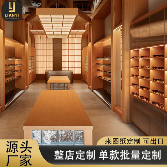 Glasses store display cabinet luminous multi-layer sunglasses display cabinet fashion glasses counter cash register custom glasses rack
Glasses store display cabinet luminous multi-layer sunglasses display cabinet fashion glasses counter cash register custom glasses rack