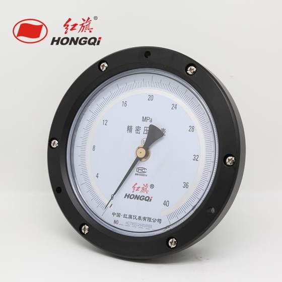 제조업체 직접 판매 홍크 계측기 YB-150B-ZT 축 방향 정밀 압력 게이지 0.4 높은 정밀 제조업체 직접 판매 홍크 계측기 YB-150B-ZT 축 방향 정밀 압력 게이지 0.4 높은 정밀
