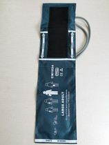 Accessories lengthened and widened double tube mercury blood pressure cuff obese people double tube cuff lengthened blood pressure cuff