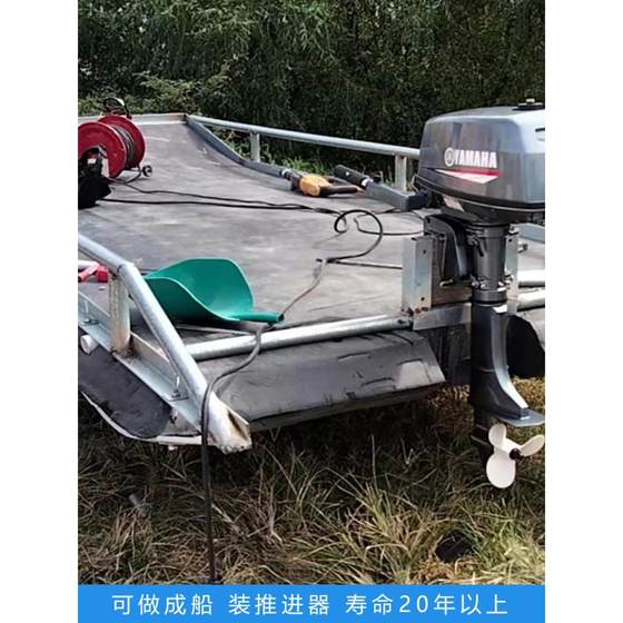 농업 그물 폼 플랫 보트 낚시 부동 플랫폼 부력 생선 연못 보트 솔리드 두꺼운 구명정 농업 그물 폼 플랫 보트 낚시 부동 플랫폼 부력 생선 연못 보트 솔리드 두꺼운 구명정