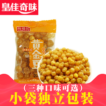 Yang Fuji Golden Bean fried pea crisp bean 450g golden bean small package snack snack food Bean