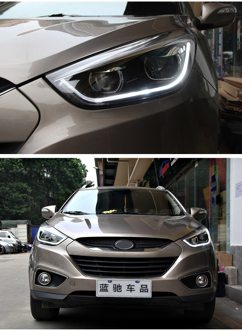 北京现代ix35车灯型号,北京现代ix35电瓶型号 适用于北京现代ix35大灯总成改装led大灯09-17款ix35氙气灯带透镜