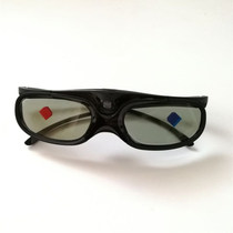 DLP shutter type 3D glasses suitable for Ximi H2 H3 Z6 nut G7S J9 P3 BenQ Cool Vision projector