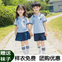 Kindergarten Big Class Graduation Clothing Photo Clothes Ingléen Summer Children Play Out Chinese Wind 2020 Summer