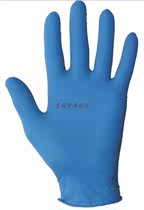 Rekland disposable without powder Hemp Noodle catering gloves Laurubo rubber gloves 8304PF anti-oil acid resistance