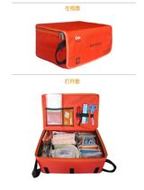 Colo ZE-N-003A Integrated First Aid Package Earthquake Fire Emergency Vehicle Home Outdoor Medical Package