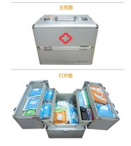 Colo CROR ZS-L-010A Medium medical care box Fire earthquake Emergency camping Lifesaving Outdoor Medical