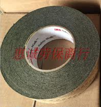 Import 3M610 Black Safety Non-slip Patch 3m Anti Slip Anti Slip Strip Stairs Steps 3m Anti Slip Adhesive Tape
