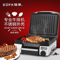 Cankun steakmachine household commercial fried steak full automatic steak fried steak steak electric griller fisherman