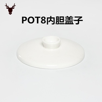 The stew cooker accessories POT8 original ceramic lid stew resistant frame small capacity 0 8L stew pot