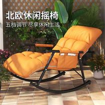 Rocking lounge chair balcony home outdoor lounge chair leisure chair technology cloth lunch break lazy sofa living room rocking chair