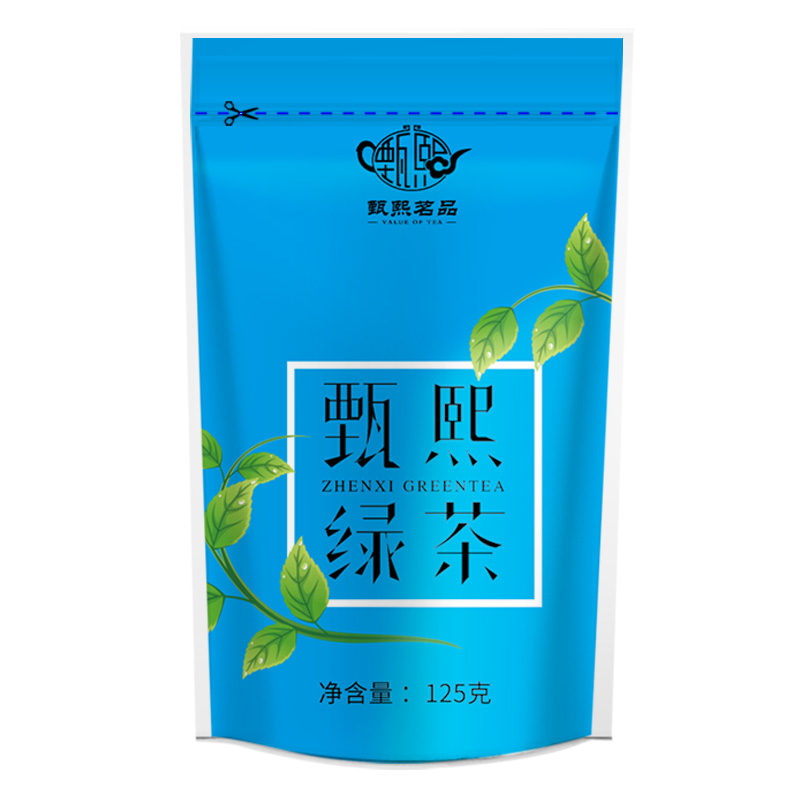 咸鱼网优惠券70元