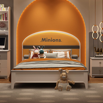 Solid wood childrens bed boys single bed 15 meters modern simple boy bed childrens room furniture set