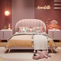 Childrens bed light luxury bed pink solid wood soft bed princess bed custom 15 meters bedroom girl net red bed storage