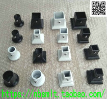 Wrought iron stair handrail Column enclosure Railing outer hanging slope Indoor and outdoor moving head aluminum base installation accessories