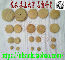 Solid wood column Handrail enclosure Railing Size column Pedal bay window Balcony Stair accessories Elbow wood decorative cover