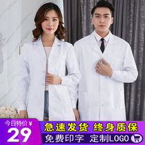 White coat long-sleeved doctor uniform female laboratory college student chemical nurse short-sleeved custom logo printed overalls