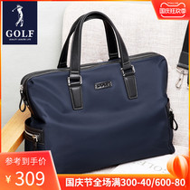 Golden Hand Bag Mens briefcase casual shoulder bag Korean version of tide Oxford cloth business diagonal bag canvas backpack