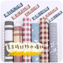 Grid Wall Sticker Tabletop Stickler Bedroom Decorative room Placement Wall rental estates Reformation of small furniture Ins wind