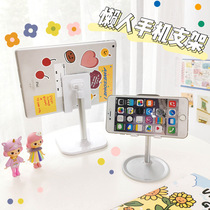 Sloth mobile phone holder desktop ipad main sob live flat heat sink photo shoot for special portable shelf