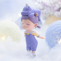 Love Elve Moonlight Town Family Blind Box Gongzai Girl Hearts are busy and Forbag set a full set of handmade girls