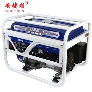 安捷順家用汽油發電機