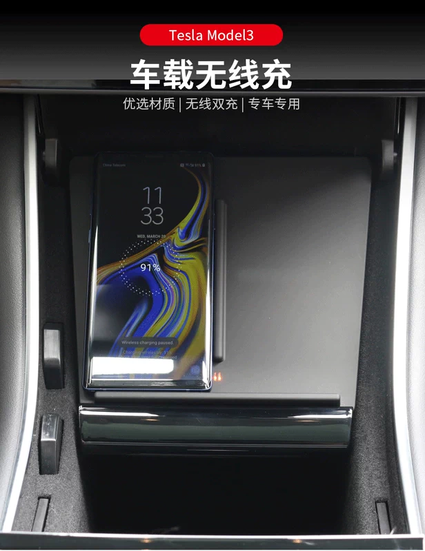 Bộ sạc không dây Gibbon Tesla Model 3 Bộ sạc ô tô sạc nhanh kép 10W Bộ sạc ô tô - Khác