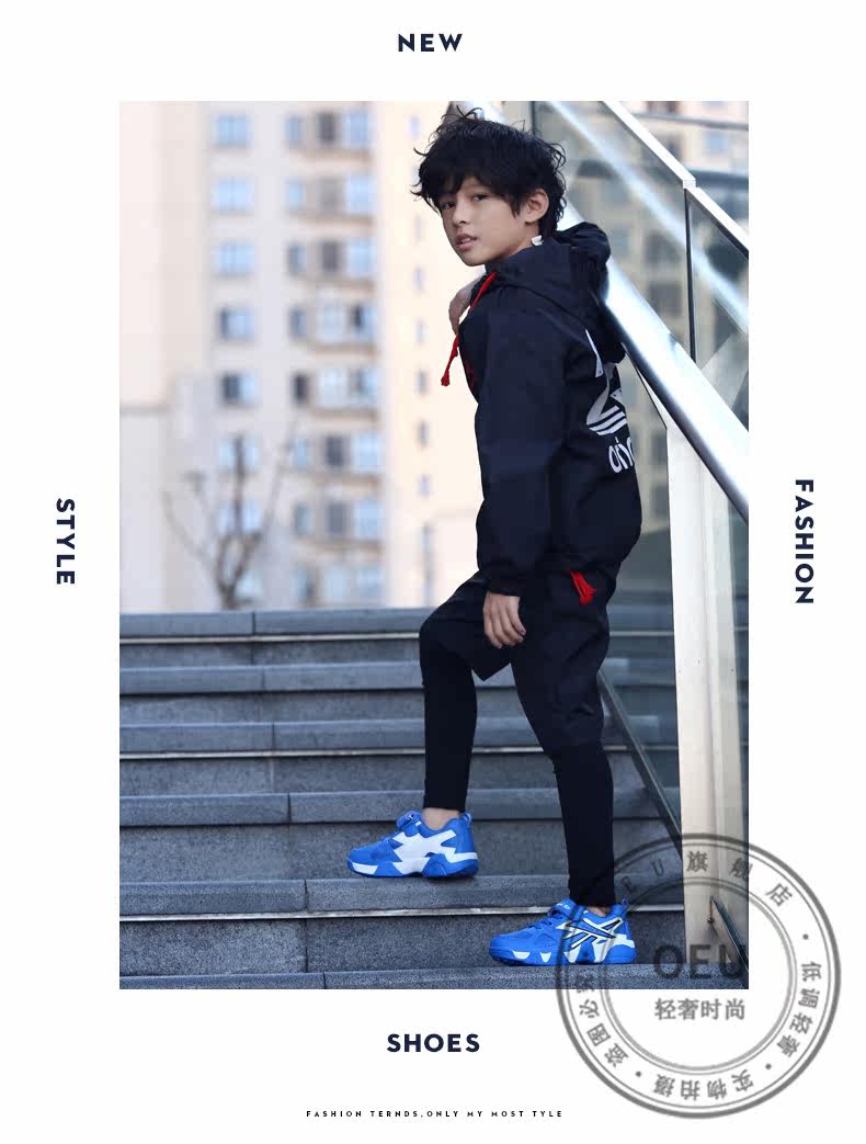 oeu男童鞋网面透气运动鞋2018秋冬季新款中大儿童椰子鞋jj1021