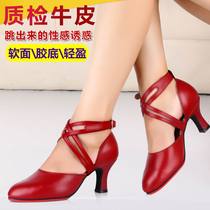 Autumn and winter womens Latin dance shoes real cowhide soft bottom mid-high heel dancing ballroom dance shoes red square dance Latin shoes
