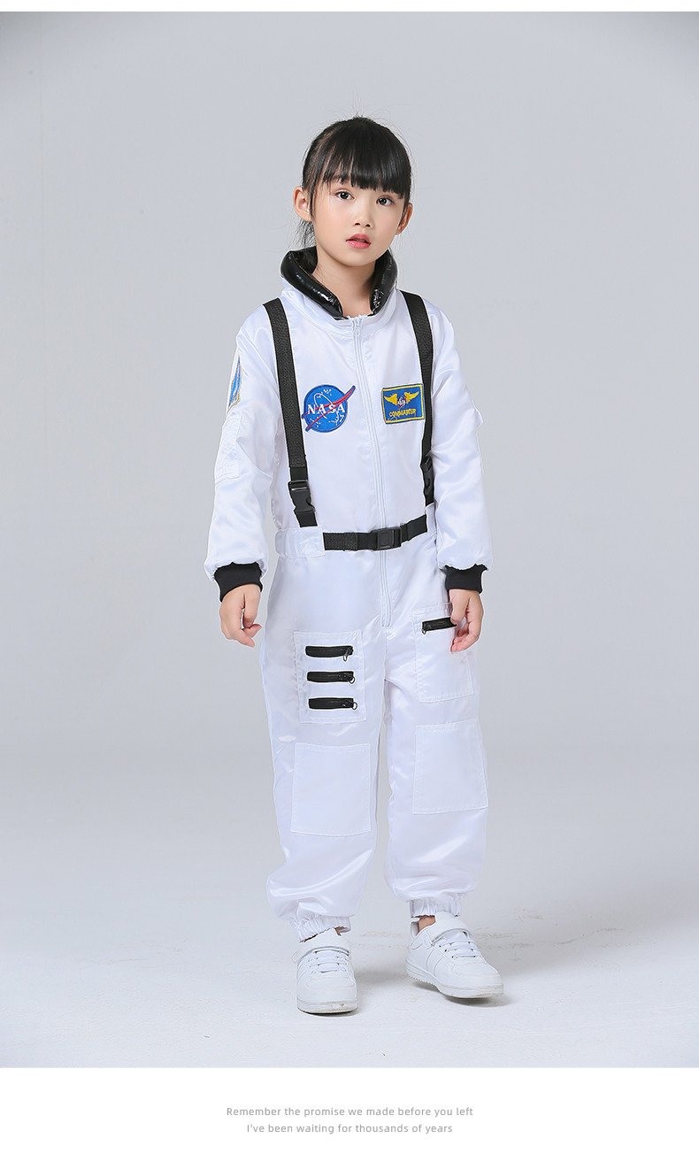 儿童太空服连体服六一演出服太空航天员宇航服装男女童表演服