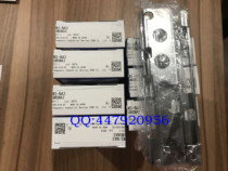 MS-NA3 Panasonic protection cover Japanese original imported spot light curtain bracket