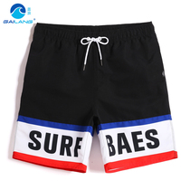 Cover wave loose quick-drying beach pants mens beach fashion striped letter five-point pants stretch shorts hot spring swimming pants