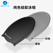 Gina Bathing Cap Woman Long Hair Waterproof Adult Silicone Fashion Pure Color Hat Not Let-head Male Swimming Cap Swimming Gear