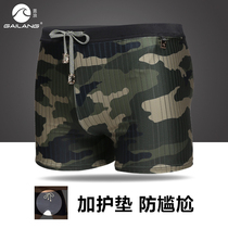 Gai Lang Hai border squatting mens camouflage hot spring swimming trunks elastic breathable adult flat corner swimming trunks