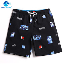 Gina Beach Pants Tide Mens Speed Dry Big Code Loose Casual Shorts With Lining Swimming Pants Men 50% Flat Corner Swimming Trunks