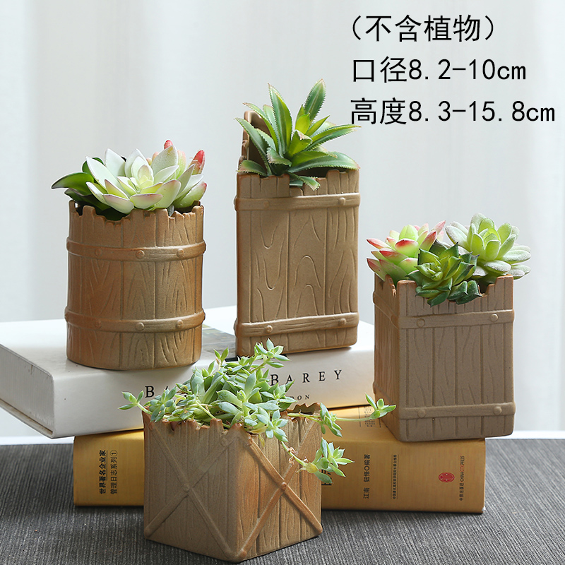 Biscuit firing ceramic flower pot the plants more coarse pottery, fleshy meat meat, green potted contracted move flowerpot large old basin