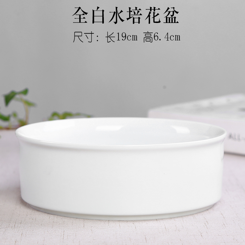 Refers to flower pot ceramic creative large hole without other copper bowl lotus lotus grass meaty plant small water container