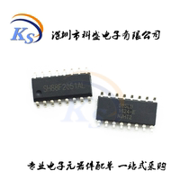 SH88F2051AL SOP16 Zhongying 8-bit Flash microcontroller MCU microcontroller new spot
