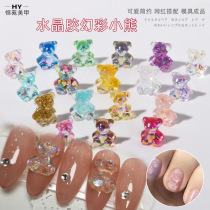 Net Red Beauty Chia Small Bear Ornament Soft Sugar Magic Color Candy Die Crystal Glue Finished Solid Cute Nail Adornment