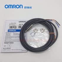 Brand new original Omron proximity switch E2E-X2MF1-Z PNP normally open detection distance:2mm