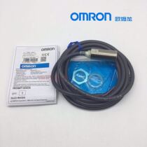 Original Omron proximity switch E2E-X5F1-Z DC12-24V PNP normally open detection distance 5mm